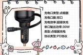 黑骑士车载充电器使用方法？如何正确充电？