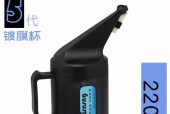 顺忆手机配件质量如何？购买时应注意什么？