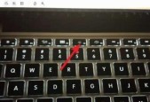 电脑键盘无法打字怎么办？恢复办法有哪些？