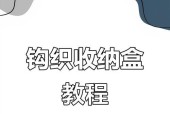 贴钩怎么做手机支架？制作步骤和材料有哪些？