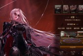 驭剑士110级毕业装备搭配攻略（打造最强剑术之道）