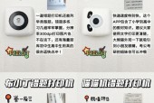 不使用错题打印机如何整理错题？有哪些高效方法？