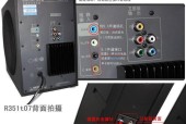 电脑音箱与平板连接步骤是什么？