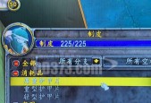 亚服魔兽世界猎人符文获取途径有哪些？如何快速集齐？