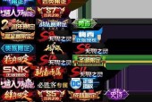 王者荣耀高级标签包含哪些内容？如何使用？