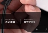 漫步者g1加声卡的方法是什么？