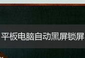 哪些软件是清理木马病毒的最佳选择？如何确保电脑安全？