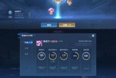 单排王者荣耀100星代表什么水平？如何达到100星？