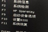 电脑安装光盘修复系统教程？如何一步步操作？