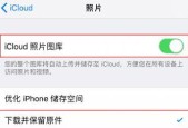 如何恢复误删的照片和视频？恢复步骤是什么？