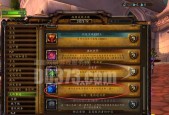 魔兽世界雪怪套幻化怎么获得？如何获得雪怪套幻化？