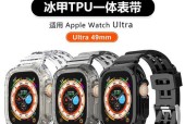 苹果手表链断了怎么办？手表链断裂的应急处理方法是什么？