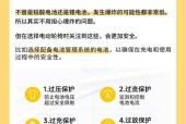 现在为何推荐使用铅酸电池？