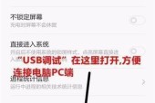 小米手机在泰国如何开启漫游？插上泰国卡后设置步骤是什么？