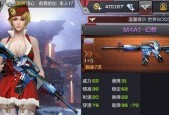 CF手游中获取黑骑士枪械的途径是什么？