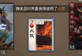 三国杀小程序星诏如何获得？