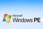 探索Windows10最新版本（揭秘Windows10最新版本）