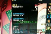 穷途末路（突破困境）