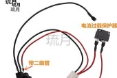 叉车充电器接头怎么插？操作步骤是什么？