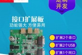 平板电脑扩展网口设置方法？设置中常见问题如何解决？