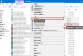 黎明杀机vivo版下载步骤是什么？下载后如何安装？