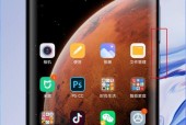 小米平板画面如何同步到手机？同步画面的操作步骤是什么？