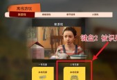 米立方网关离线连接方法是什么？离线连接有什么影响？