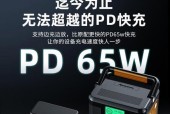 玄武550V4电源对主板的保护怎么样？电源质量如何？