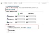 电脑用久了卡顿严重怎么办？有效解决方法有哪些？