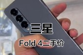 三星手机废旧回收的市场行情如何？