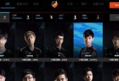 英雄联盟兔唇那个选手叫什么？他的背景故事是什么？