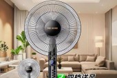 美菱电风扇直销的品质如何？购买时应该注意什么？