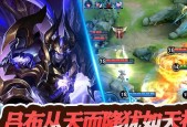 《王者荣耀吕布出装思路解析》（探索吕布最佳装备搭配方案）
