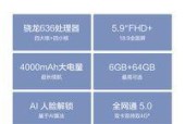 红米手机设置双卡双待的方法是什么？