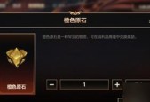 今年英雄联盟手游皮肤活动有哪些？如何获取免费皮肤？
