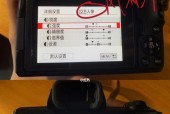 佳能E05相机人像模式如何调整？设置后效果如何？