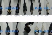 电源适配器插顺序图如何解读？