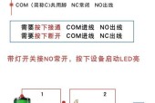 红外线解调器的使用方法是什么？