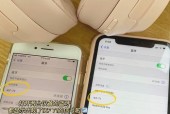 建瓴耳机如何连蓝牙？连接蓝牙的步骤和技巧有哪些？