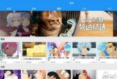 完美世界demo路径的查看方法是什么？