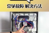 手机连接服务器应用的步骤是什么？连接失败怎么办？
