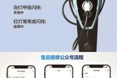 飞利浦车载充电器充电步骤是什么？需要多长时间充满？