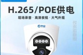 乔安监控安装手机app怎么用？常见问题有哪些？