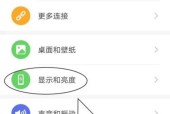 荣耀手机自动备份到云端设置方法是什么？