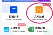 小米手机间文件空投方法是什么？操作步骤复杂吗？