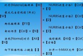 CAD制图笔记本电脑排名？哪款适合你的设计需求？