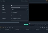 如何使用PR调节音频音量？调节过程中常见的问题有哪些？