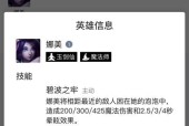 2023年lol云顶之弈最新阵容怎么玩？有哪些强力组合？