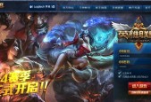 英雄联盟最开始的网三叫什么？网三的变迁历史是怎样的？