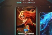 时光辅助在英雄联盟中的正确使用方法是什么？
